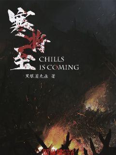 组装机械警暴龙2